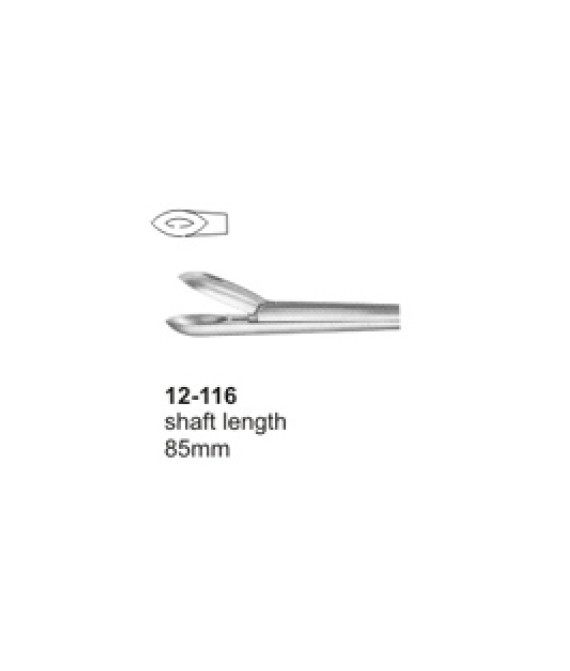 Ear Polypus Forceps